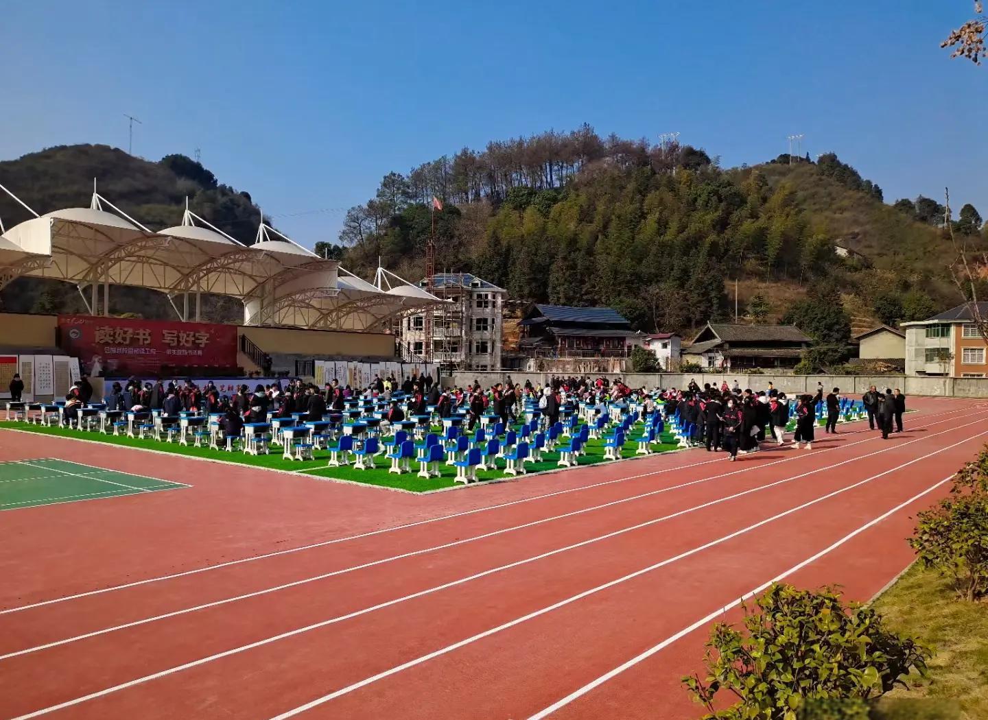 乐东黎族自治县硅PU塑胶跑道材料 - 厂家